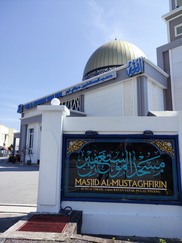 Masjid Photo